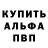 Alfa_PVP VHQ John 14:27