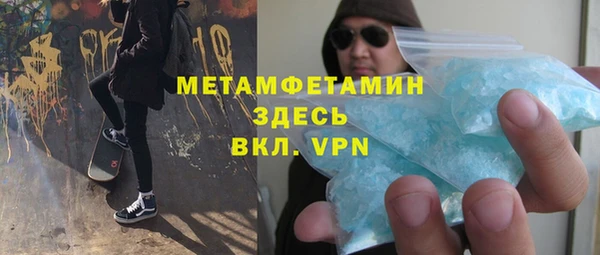 стафф Алексеевка