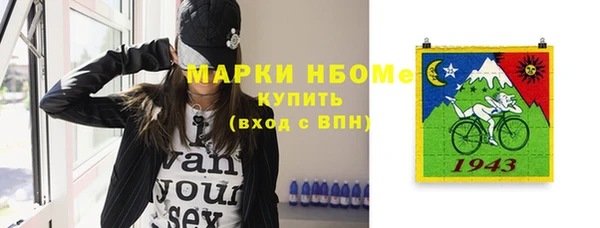 стафф Алексеевка