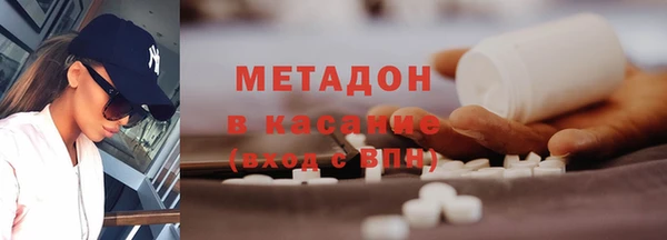 экстази Алзамай