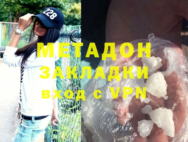 стафф Алексеевка