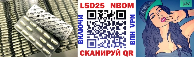 Лсд 25 экстази ecstasy  где можно купить наркотик  MEGA зеркало  Анадырь 